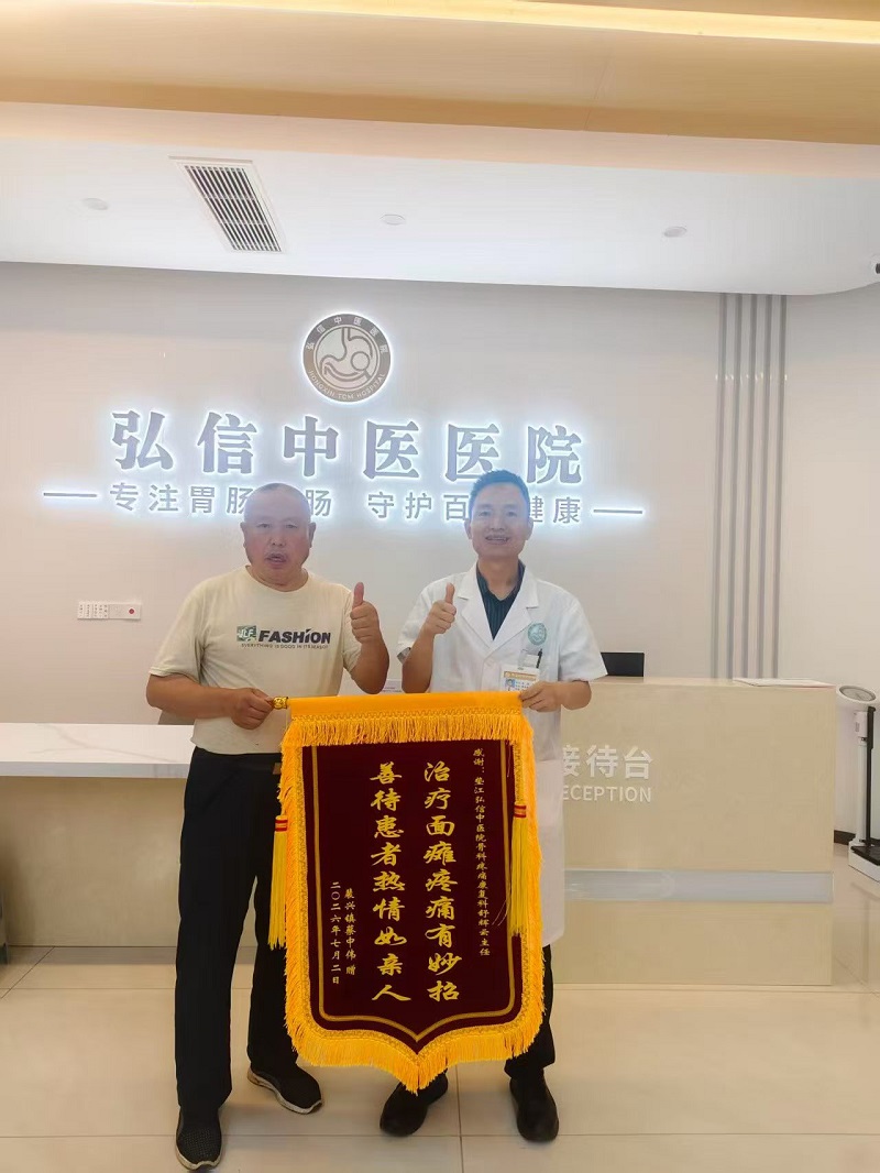 图片7